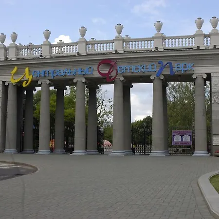 Centre ,ploshad Pobedy,metro *