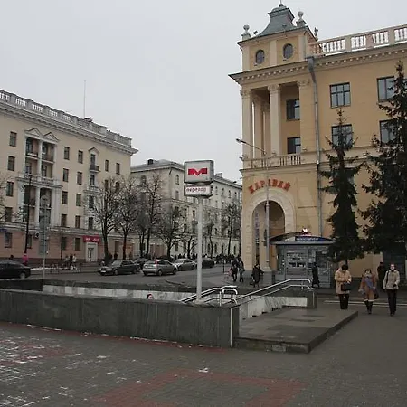 Centre ,ploshad Pobedy,metro * Minsk
